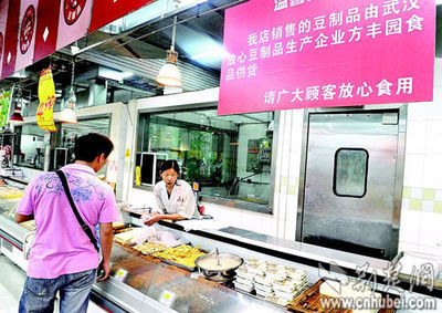 武汉放心豆制品企业为何难敌“杂牌军”之困