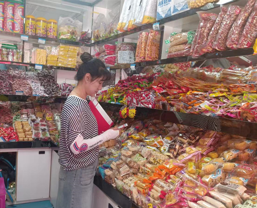 筑牢食品安全防线 巩固豆制品销售保障