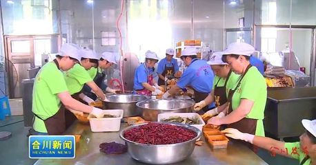 从渠江清流到百姓餐桌 合川城乡供水一体化惠及12万群众，助推豆制品等产业升级