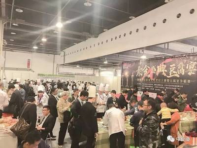 中豆委2018年度豆制品销售工作总结报告