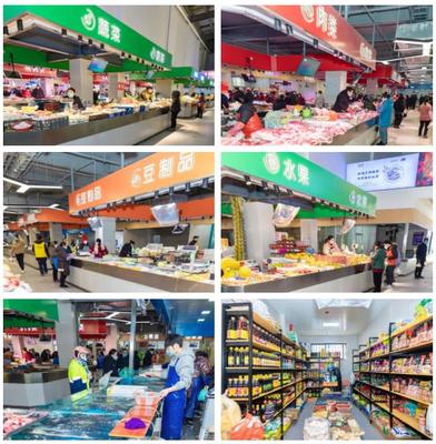 苏州漕湖农贸市场开业，豆制品区人气旺盛